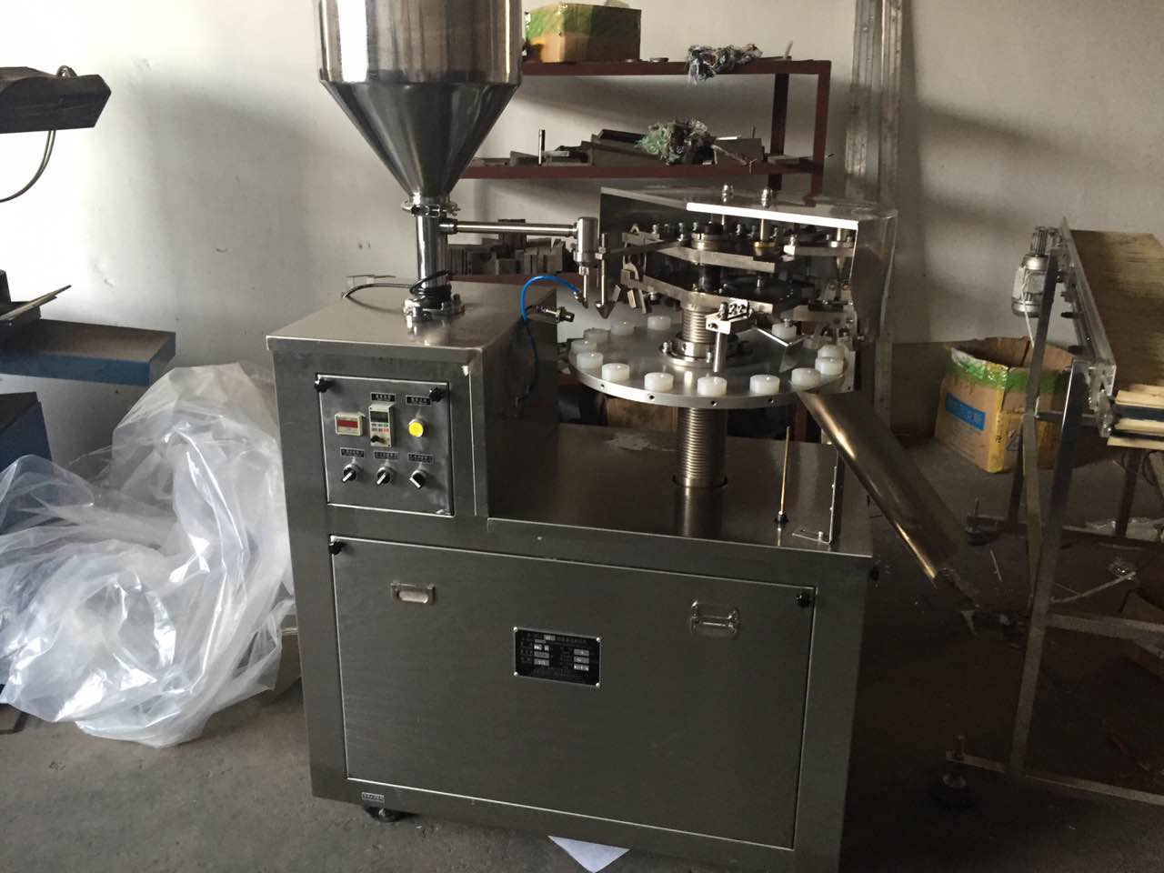 全自动软管灌装封尾机厂家